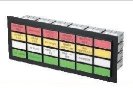 XXS-103 系列閃光報警器